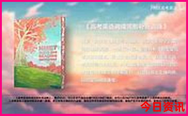 北京夏季必去景点推荐