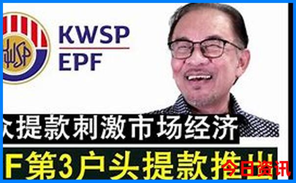 东北有啥好玩的旅游景点推荐